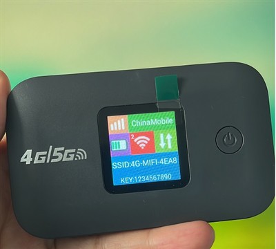 4G bežični ruter Cat 4 predstavlja novi proizvod